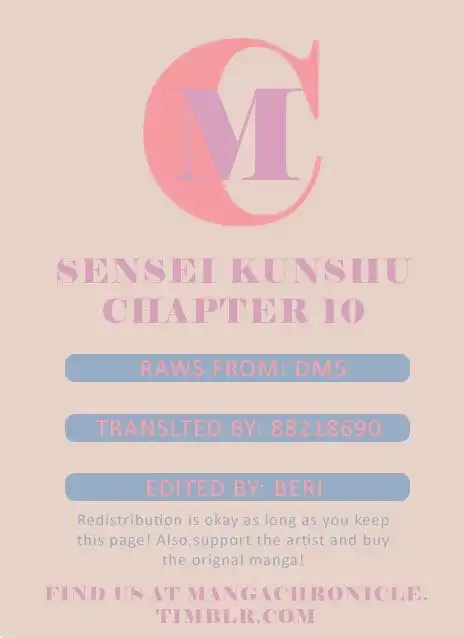 Sensei Kunshu Chapter 10 2
